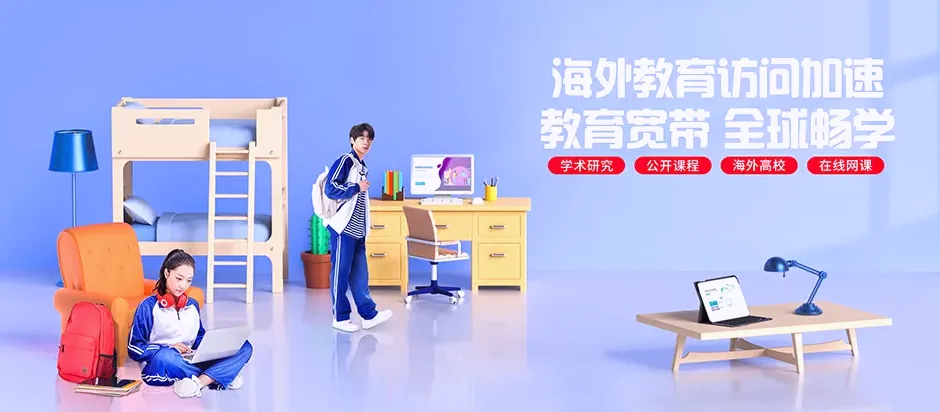 红花岗红花岗区新中街道 移动宽带
